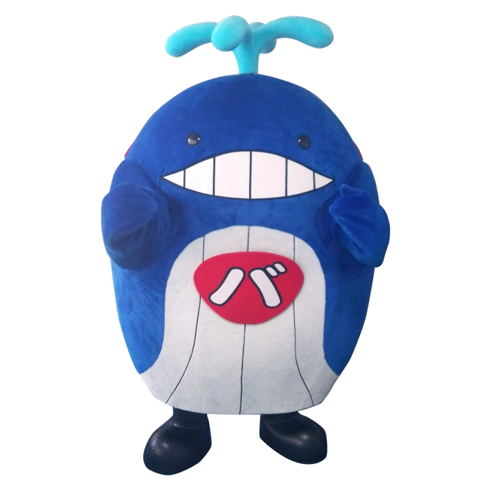 Balenine-chan