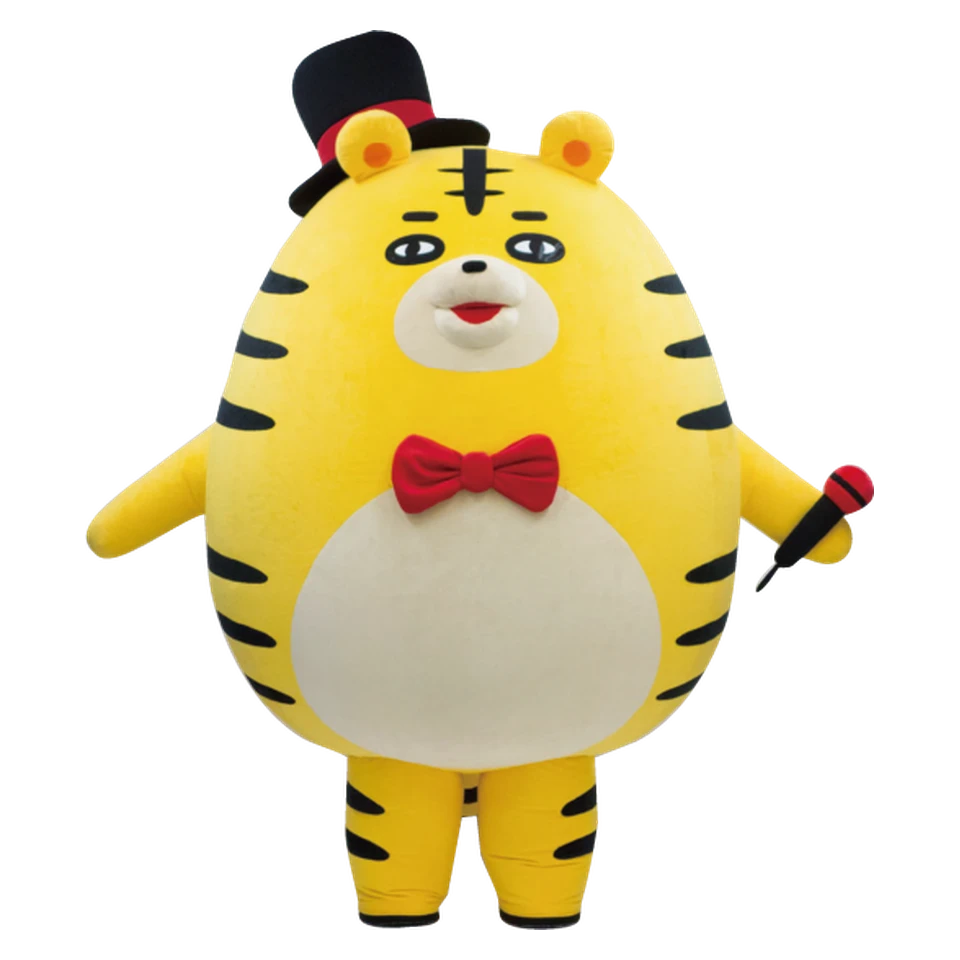 Taiga-san