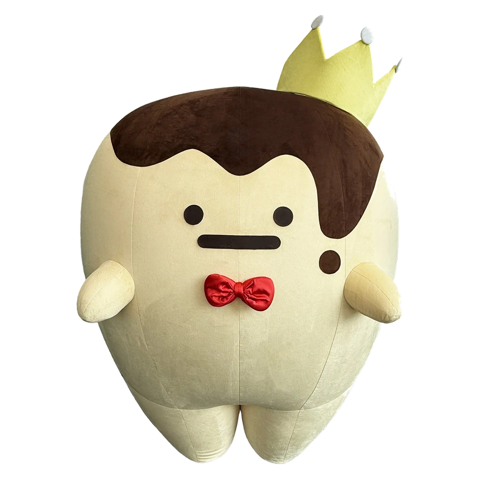 King Pudding
