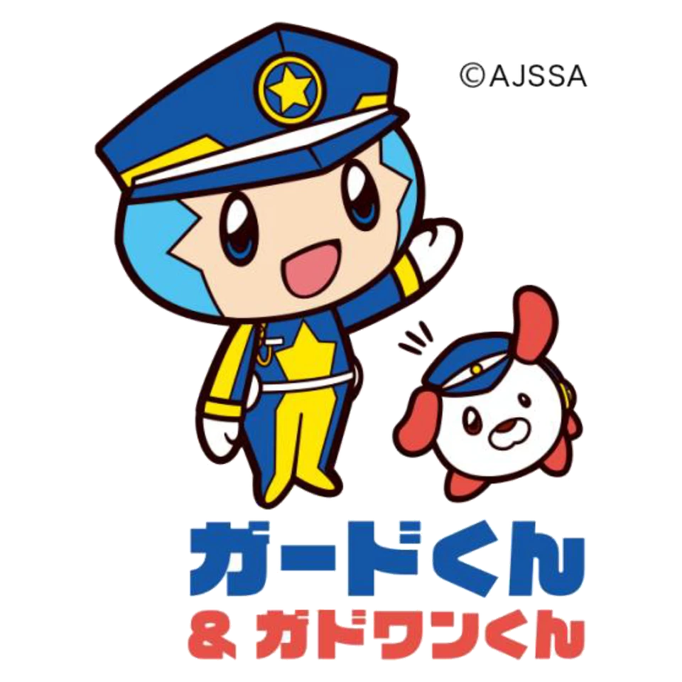 Guard-kun & Gadwan-kun
