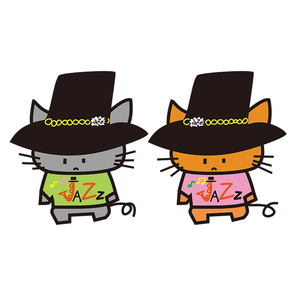Jar-nyan / Jar-nya