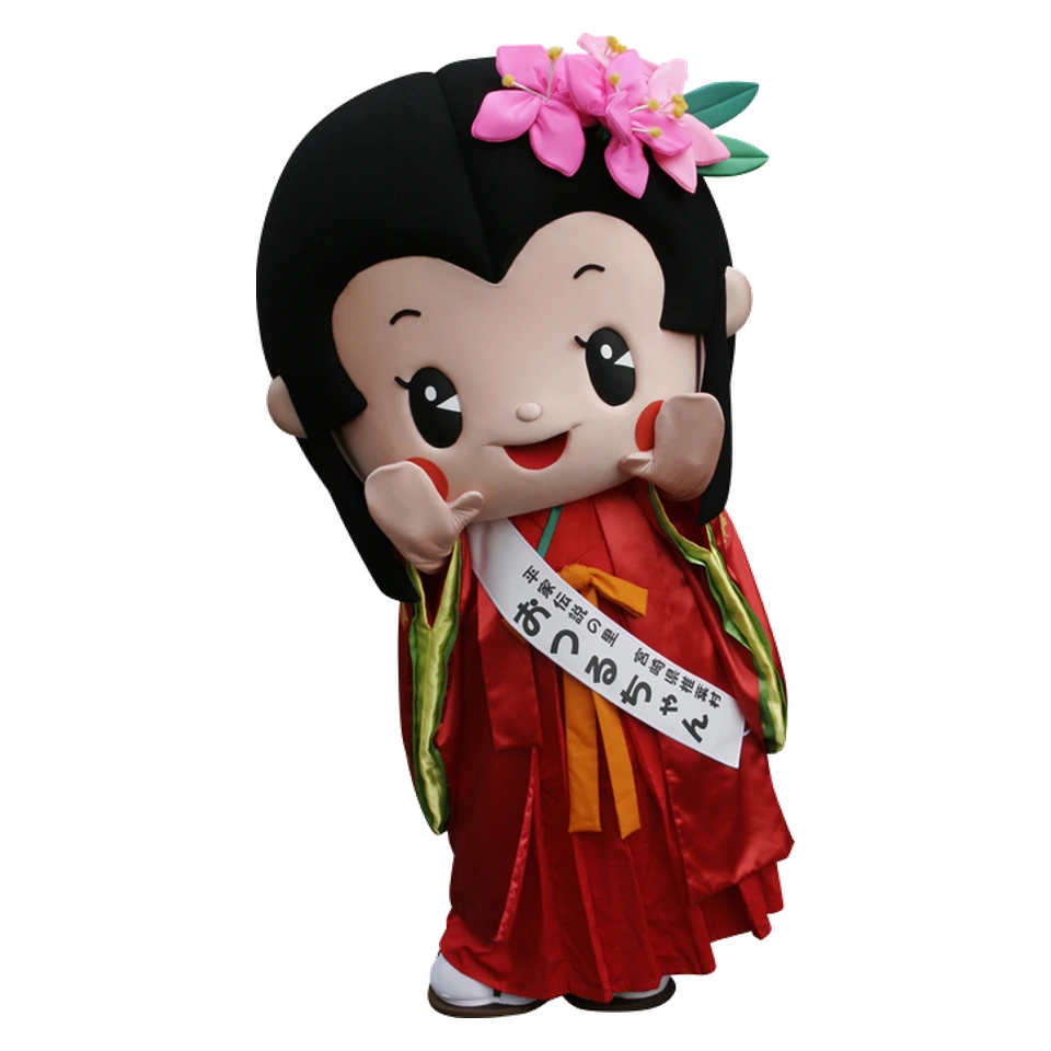 Otsuru-chan
