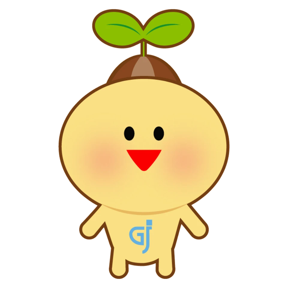 Gajutaro