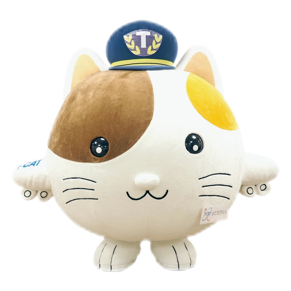 Matatabi-kun