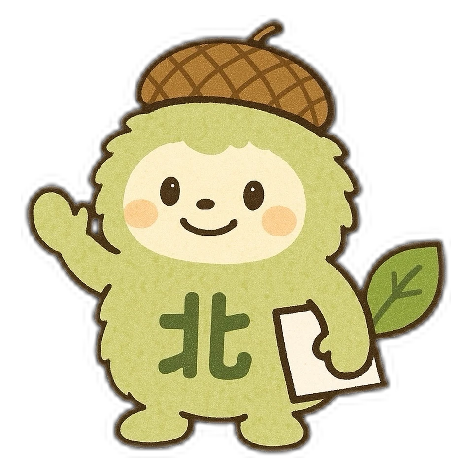 Kitanon