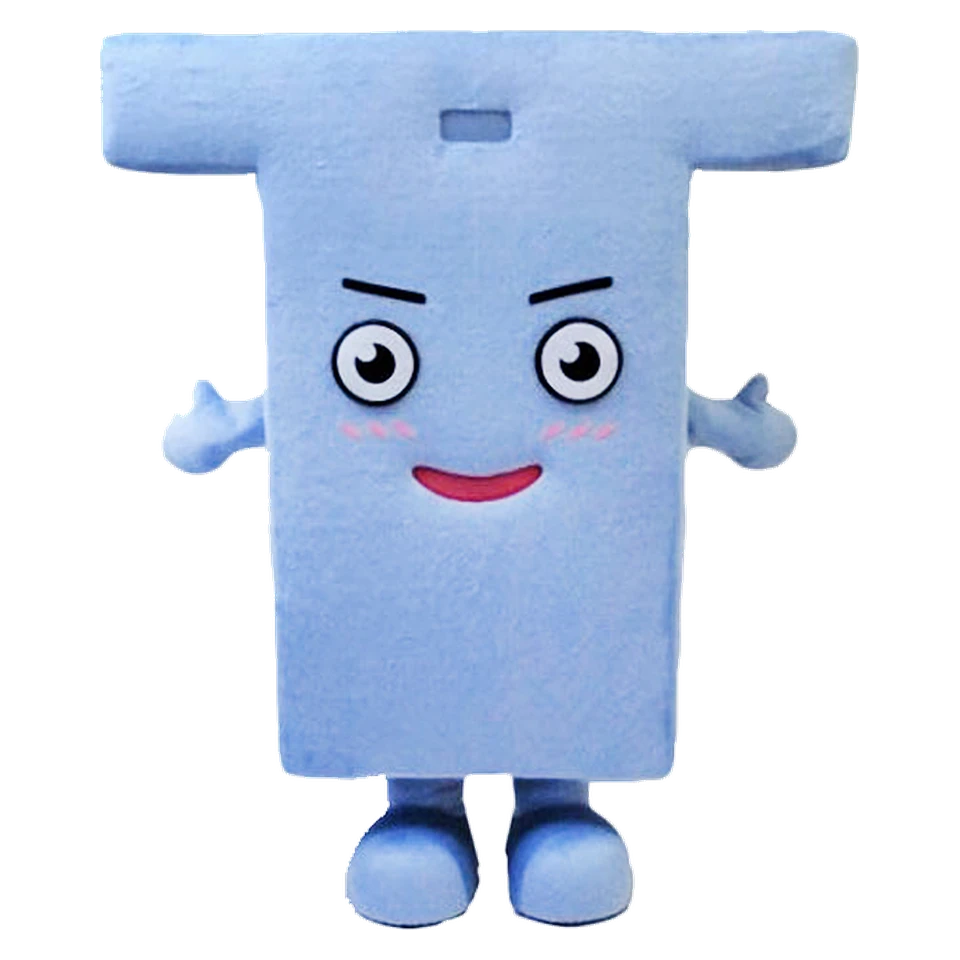Tomakkun
