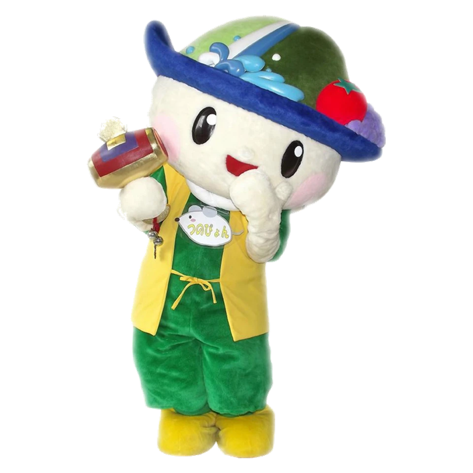 Tsunopyon