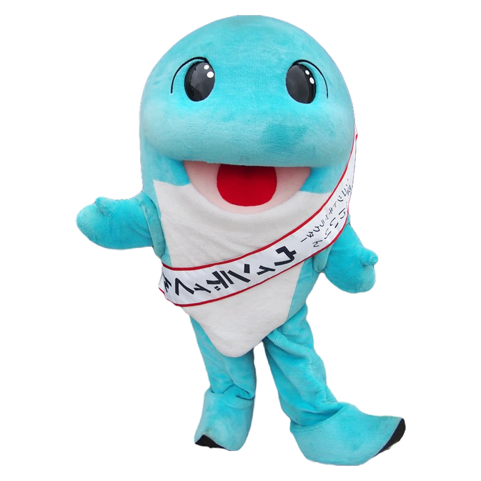 Windy-kun