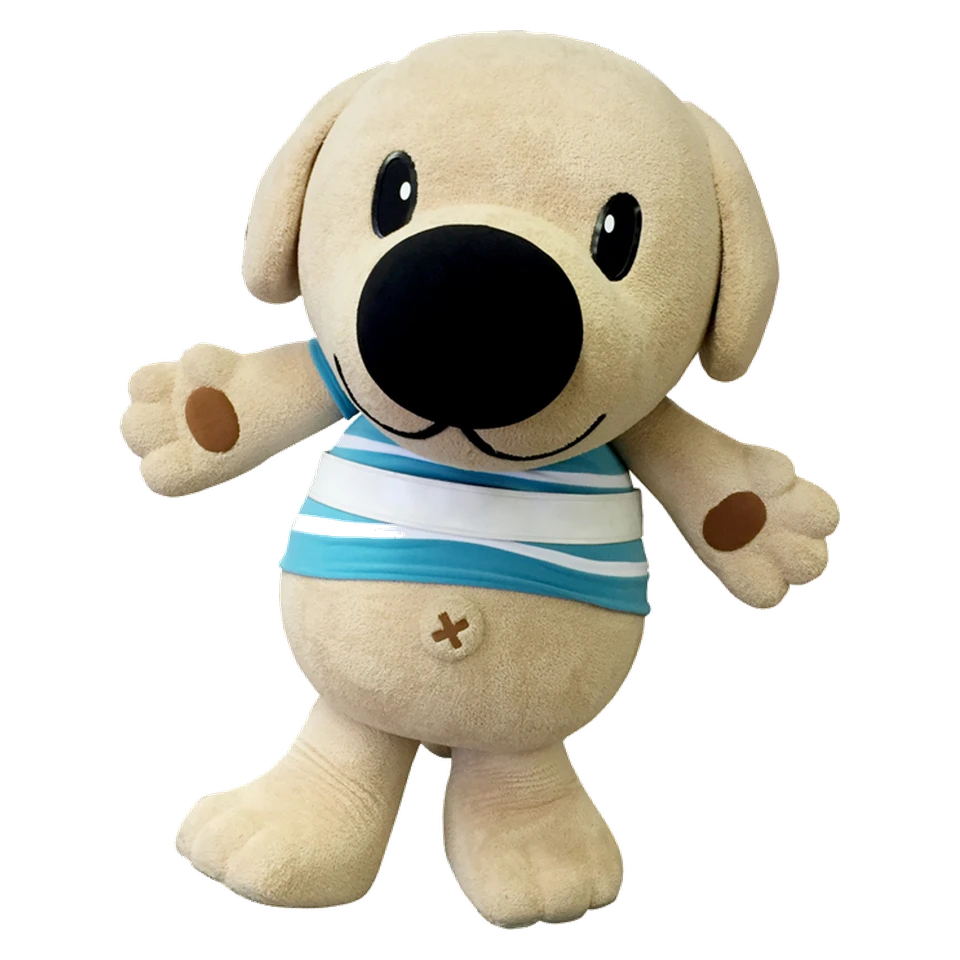 Mōdōken El-kun