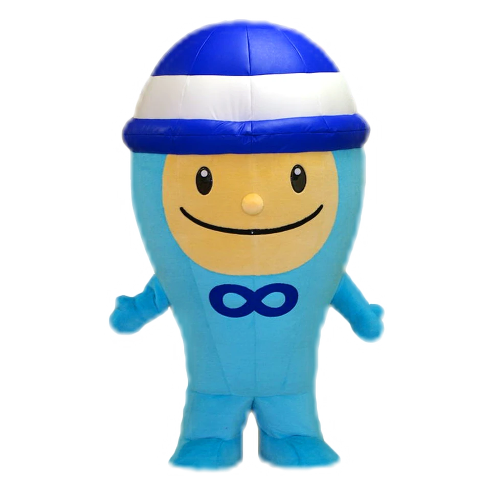 Seizō-kun