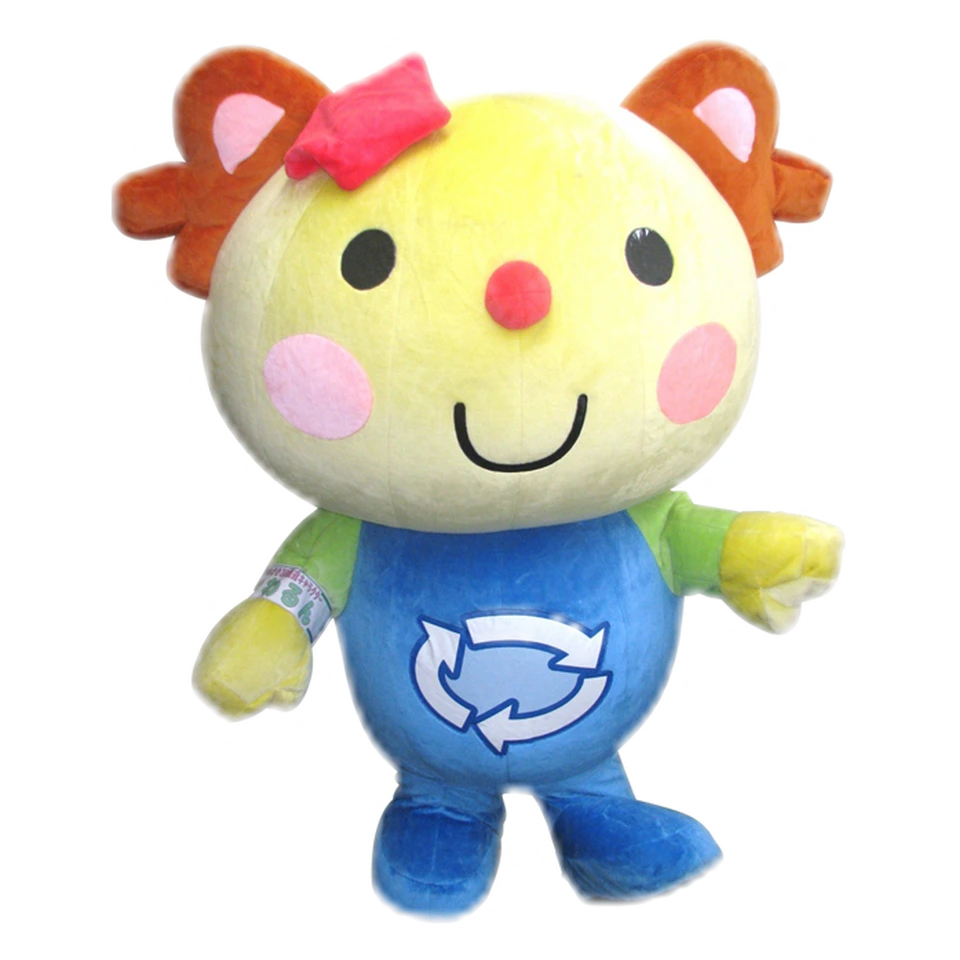Kawarun