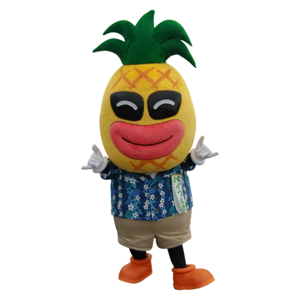Piple-kun