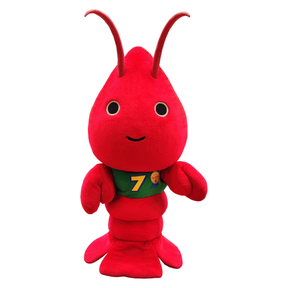 Ebi Seven