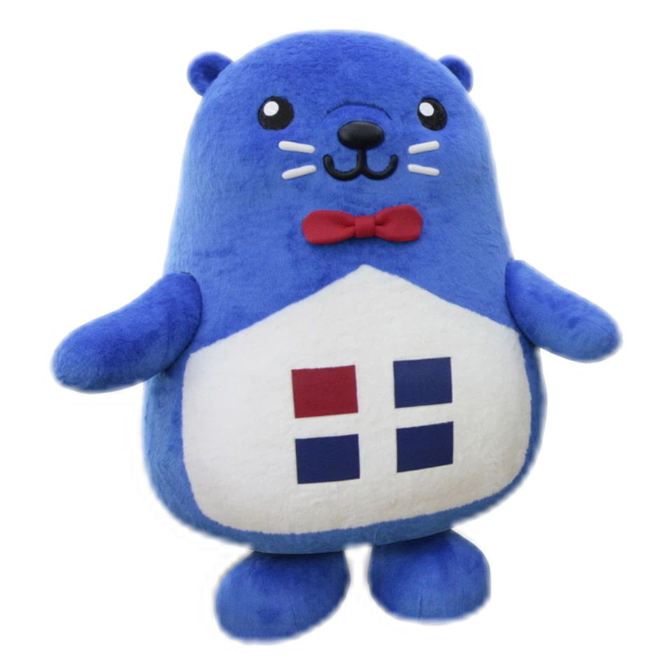 Shīru-kun