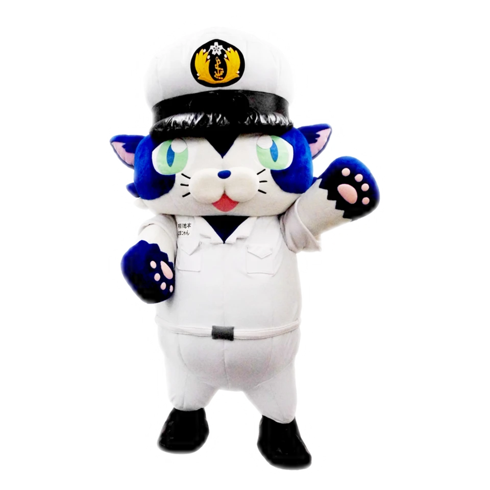 はまにゃん