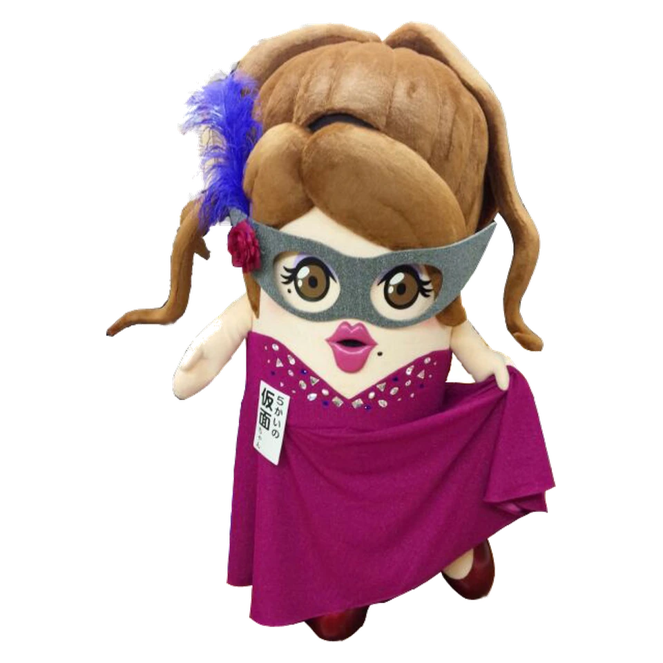 Kamen-chan