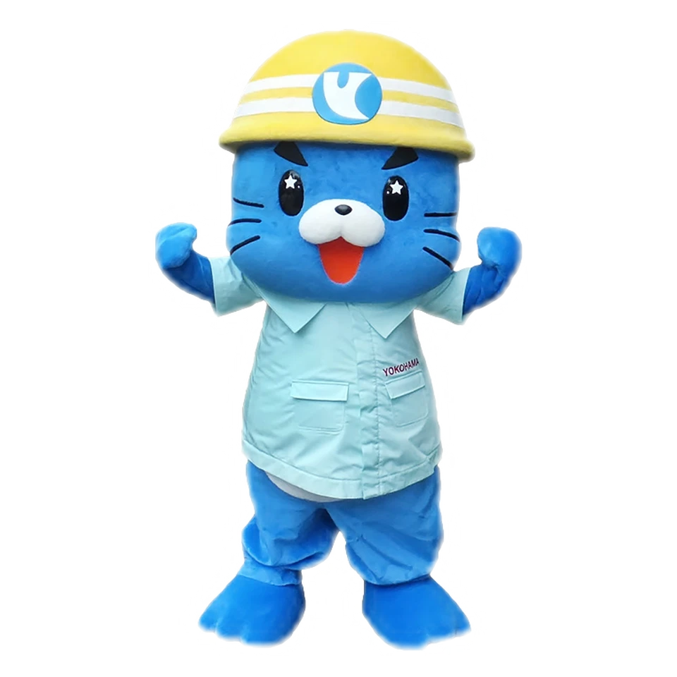Yokohama Kenjiro