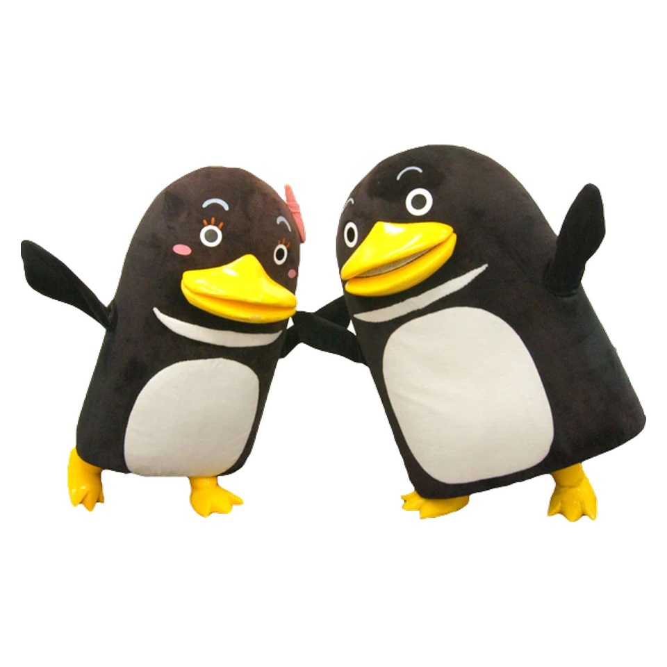 Rinpen & Penko