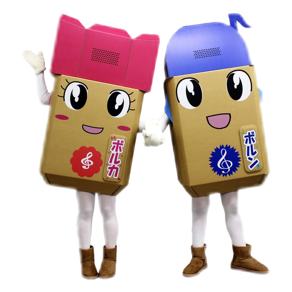 Born♂ & Volca♀