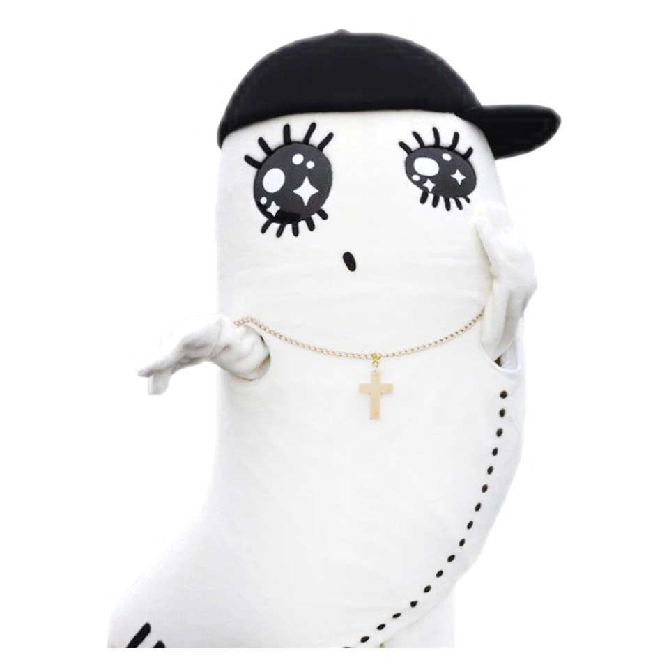 Shirassu