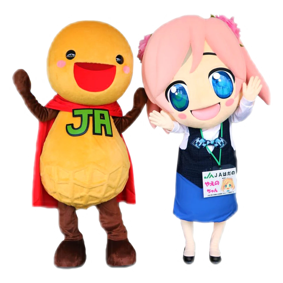 Peanaman & Yaeno-chan
