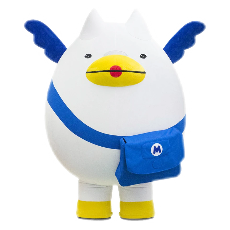 Em Em-san