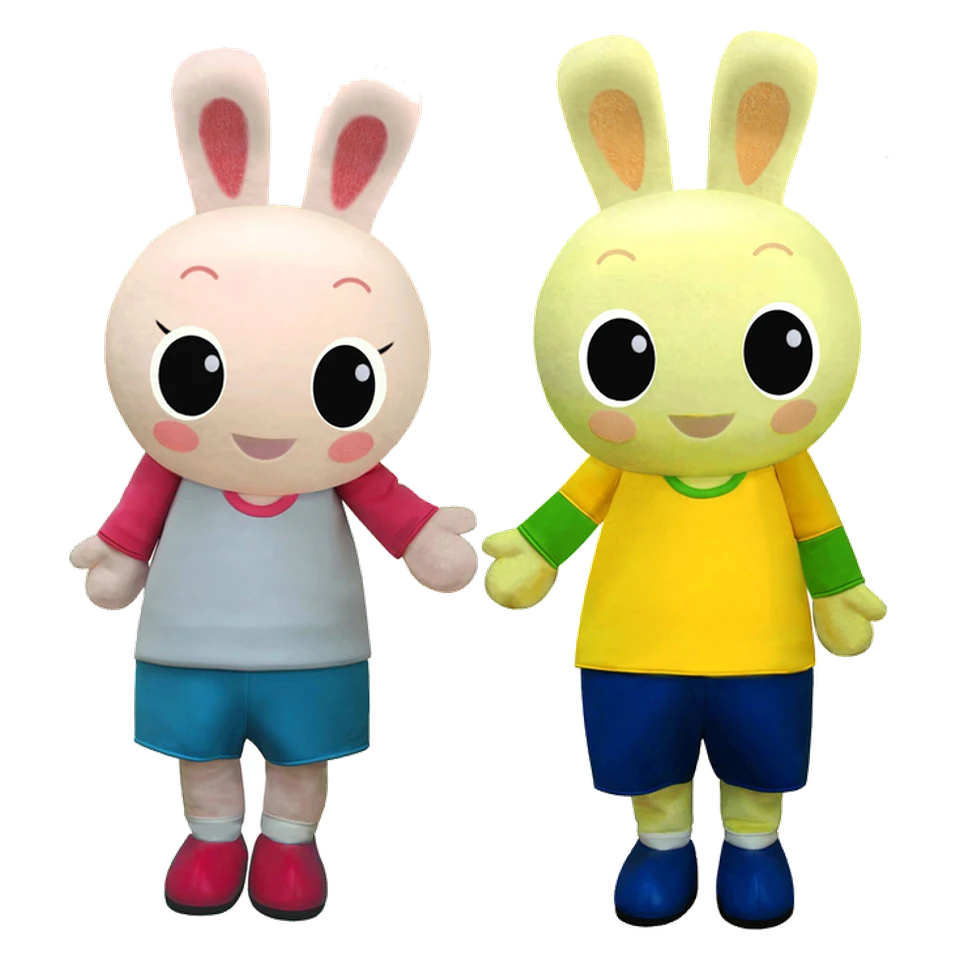Rabii and Bitto