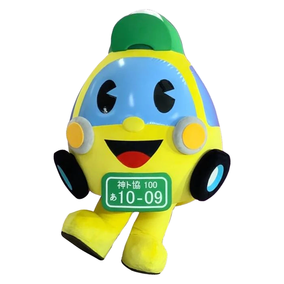 Torakkun