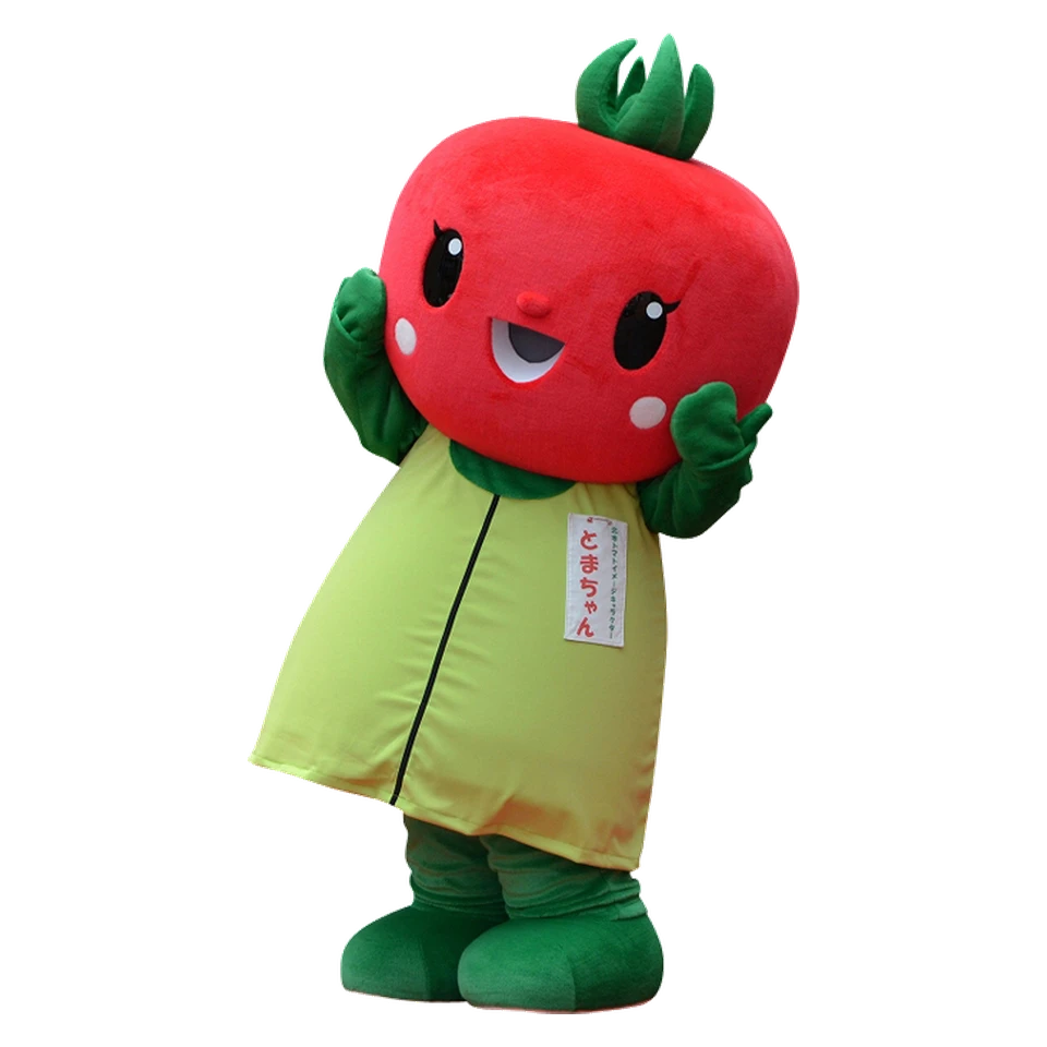 Tomachan