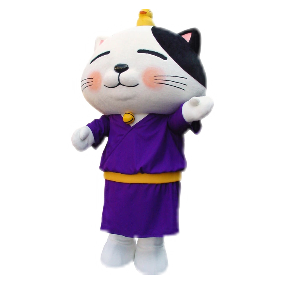 Onsen Nyanko