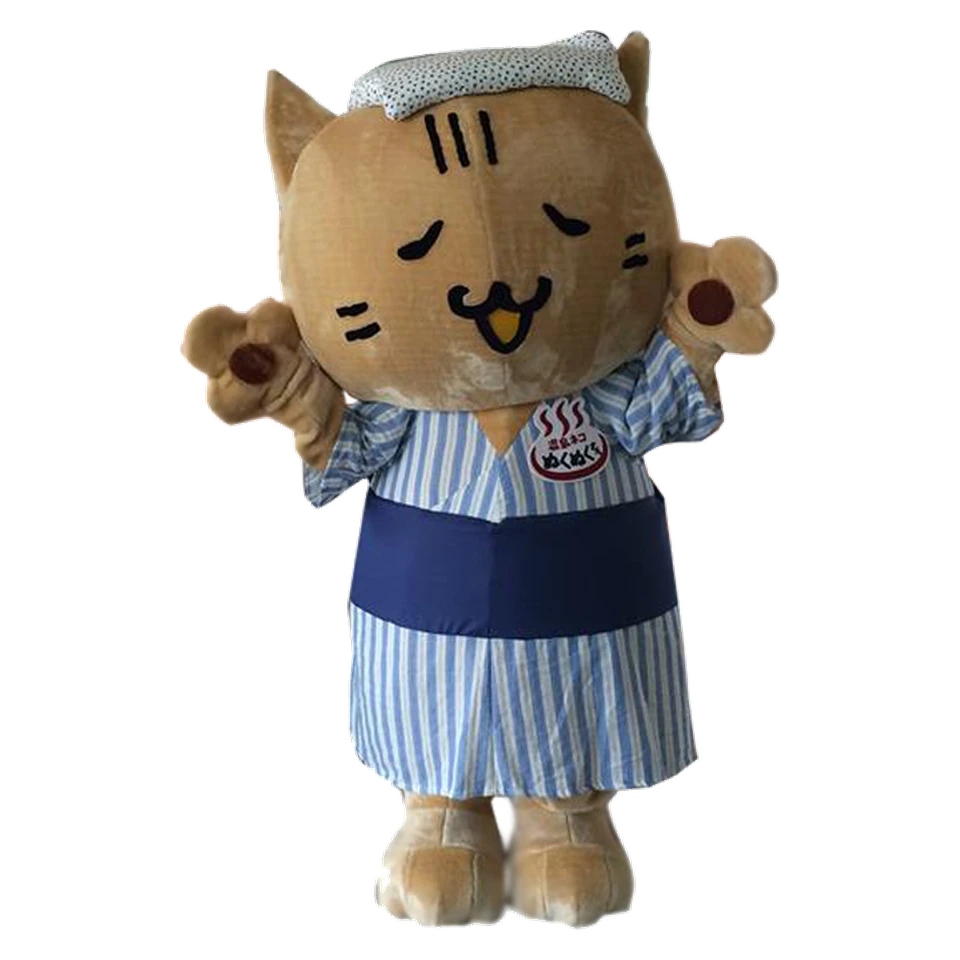 Onsen Cat Nukunuz-san