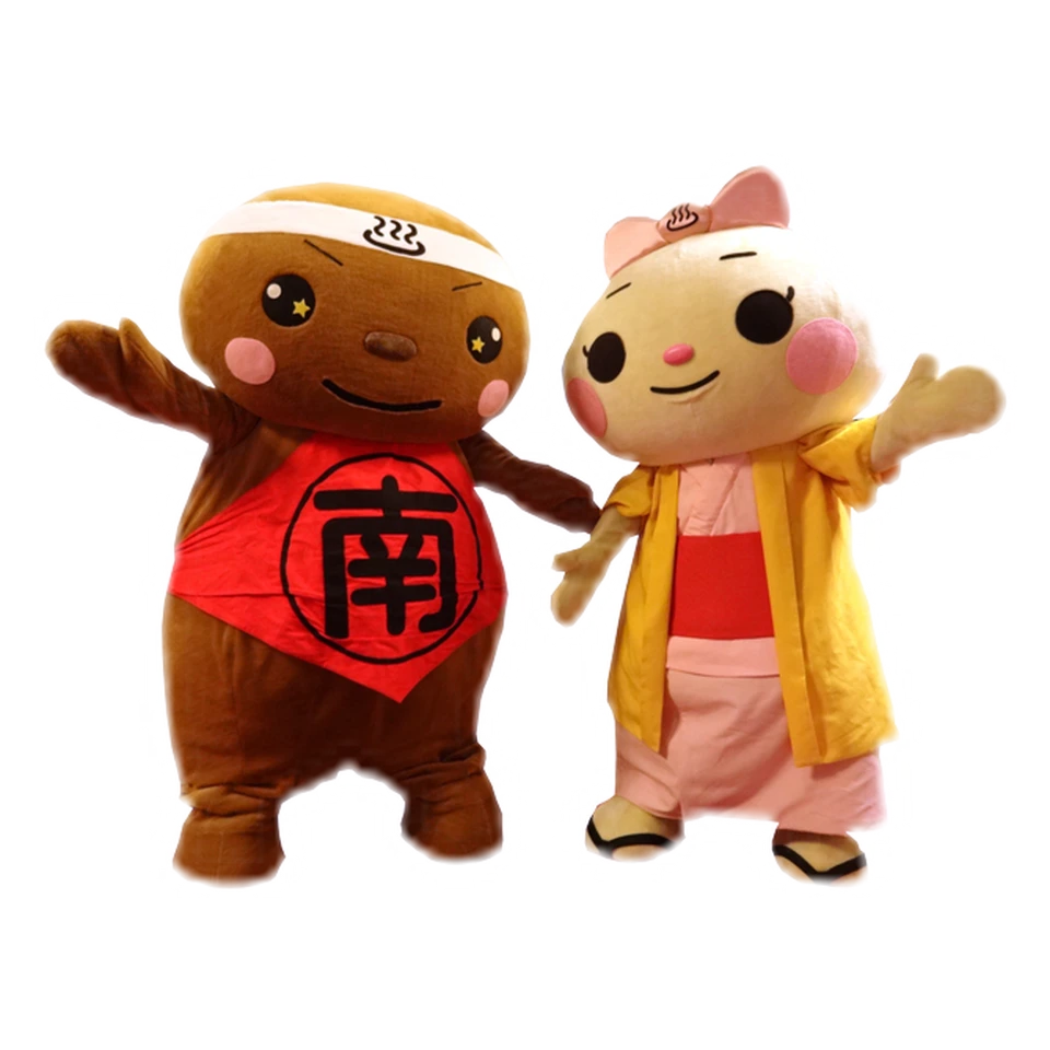 なんまるくん&みなみちゃん