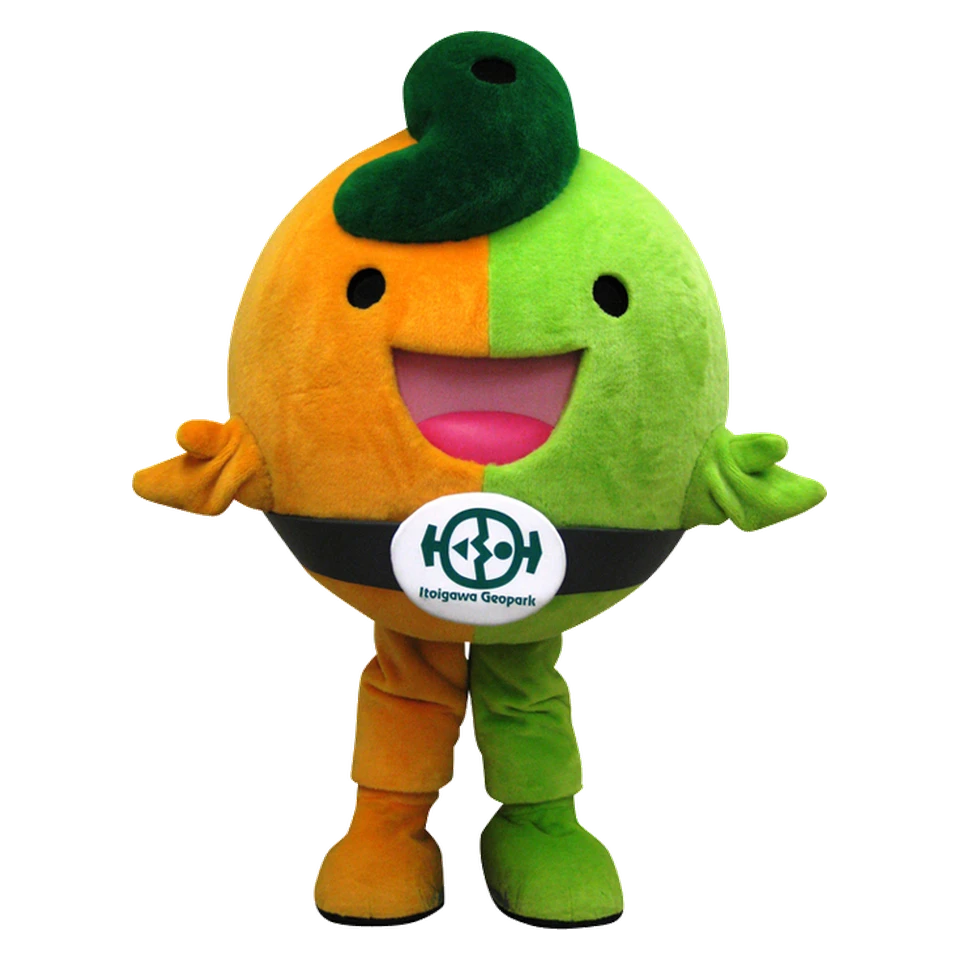 Geo-maru