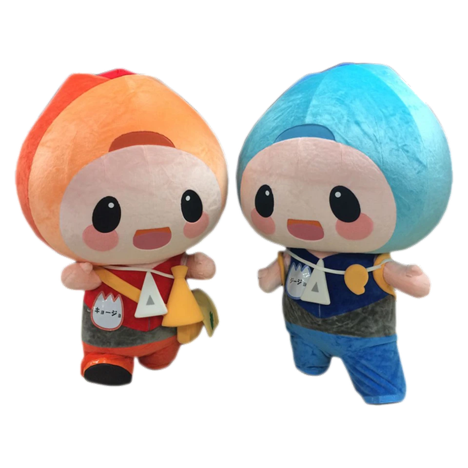 Jijo & Kyojo