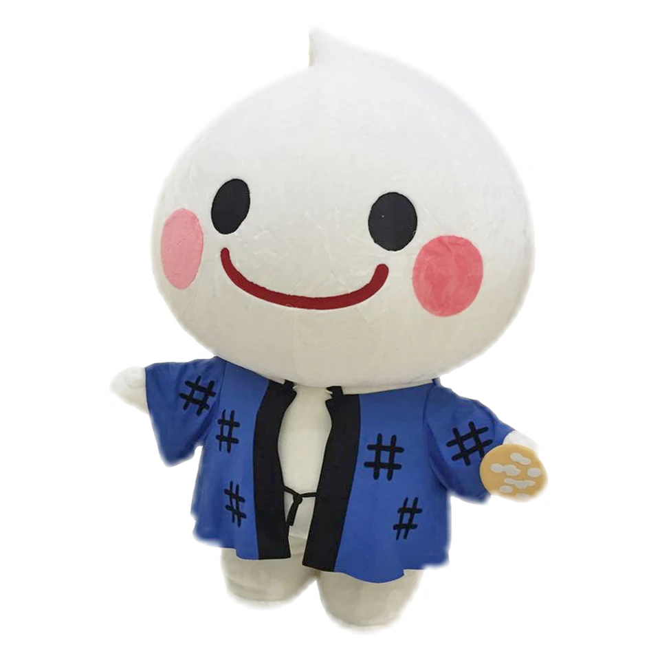 Howamiru