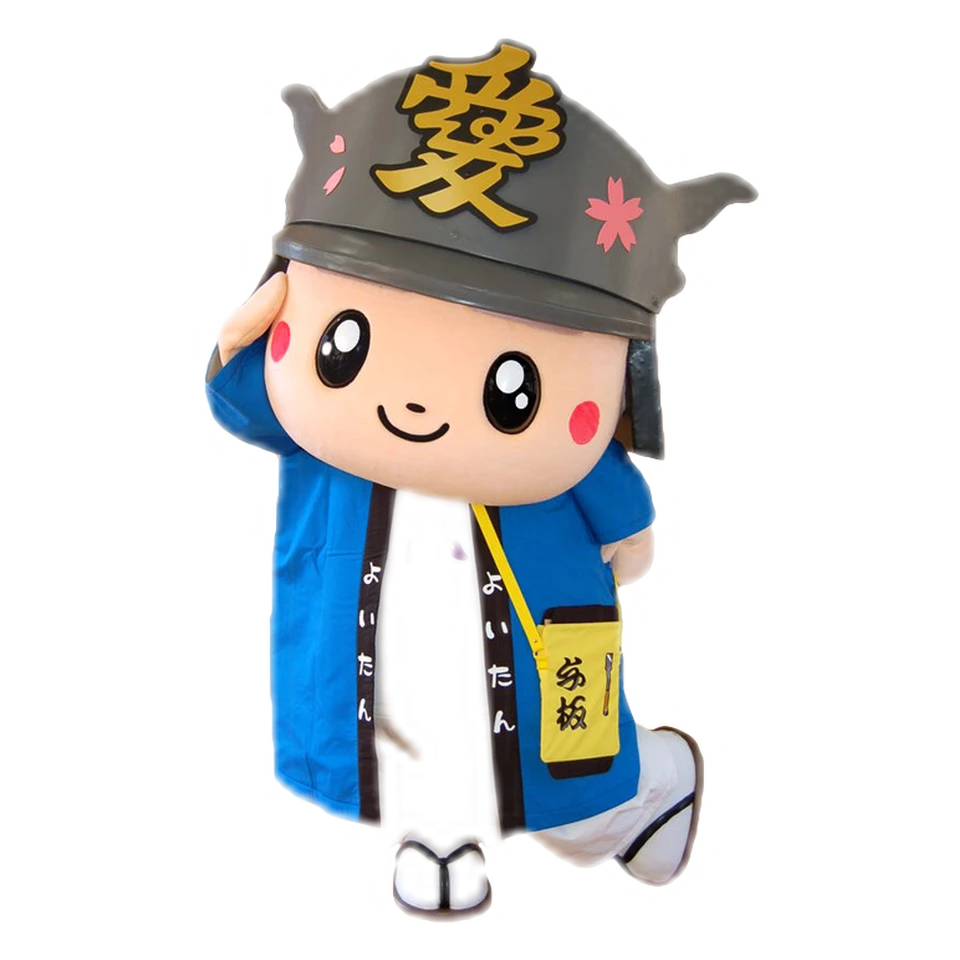 Yoitan