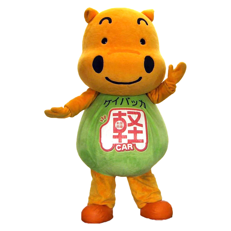 Bakka-chan