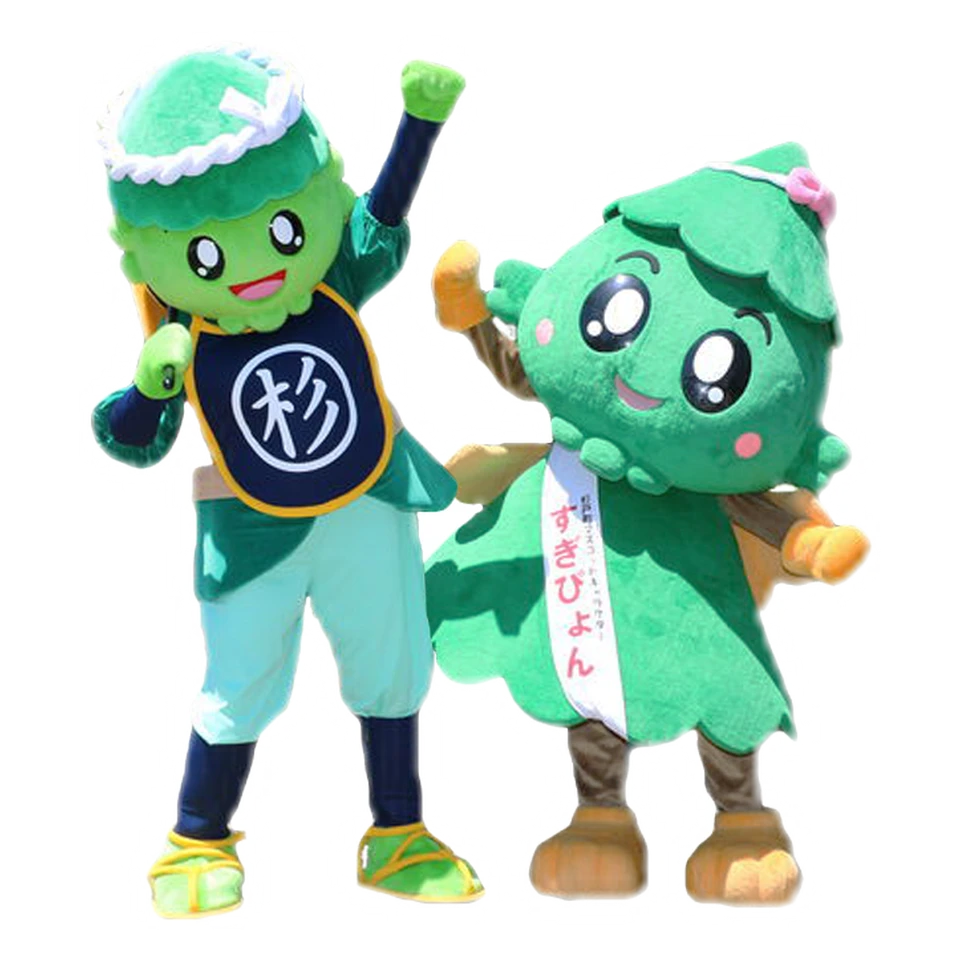 Sugipyon and Sugitaro