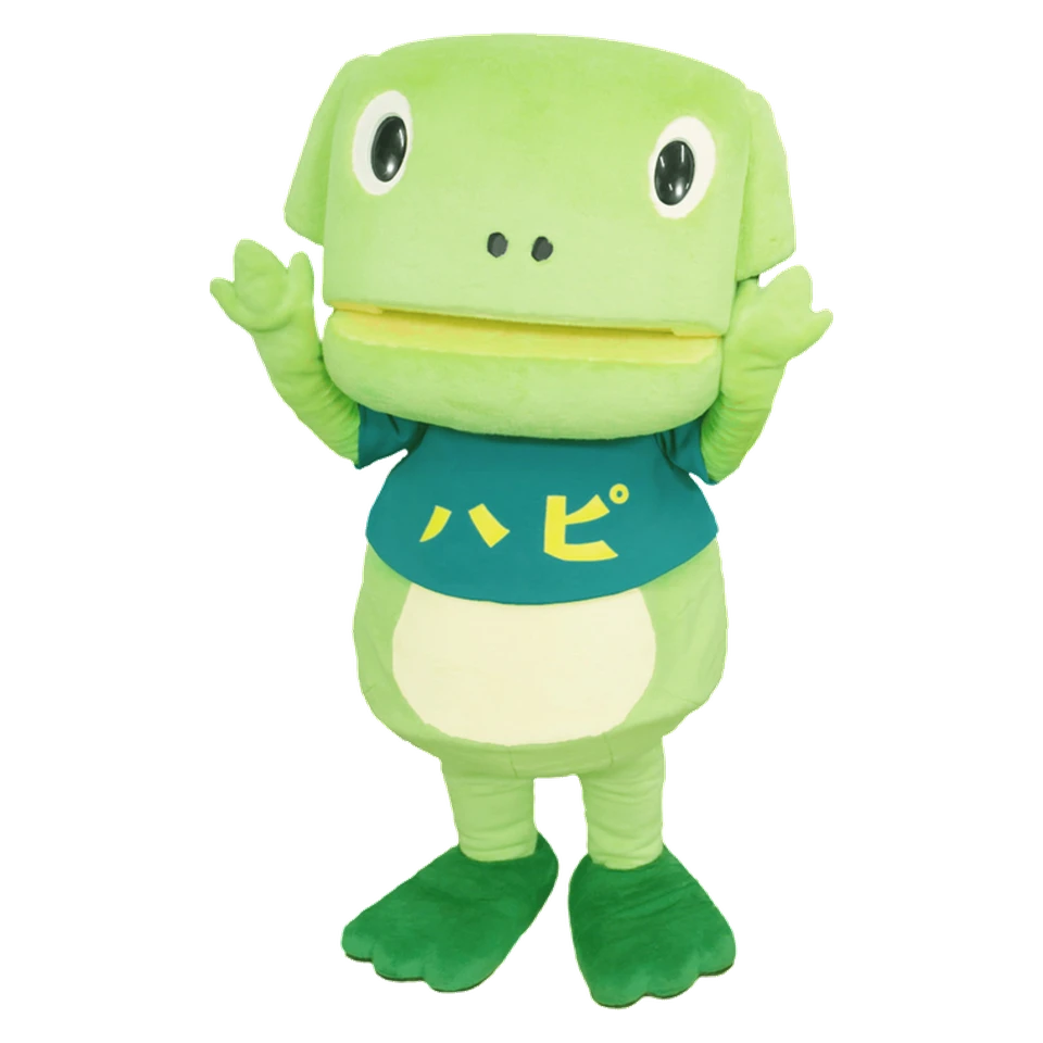Hapi-chan