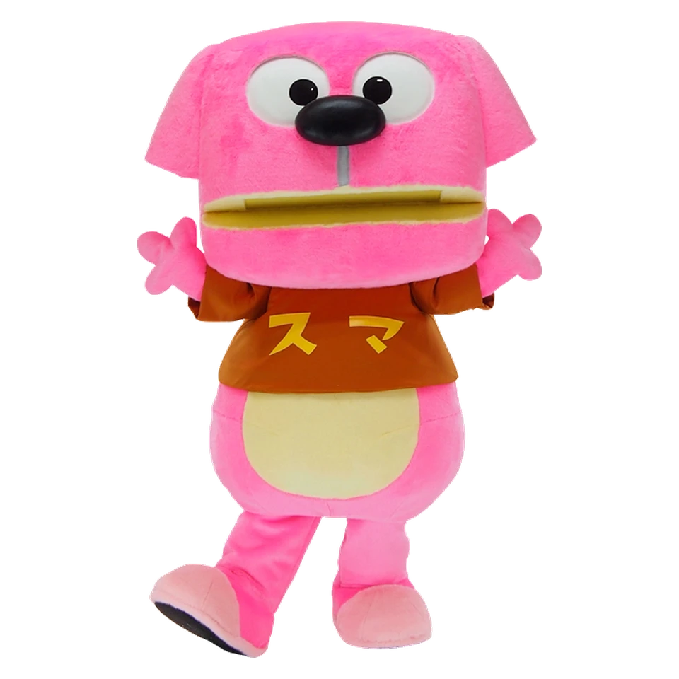 Suma-chan
