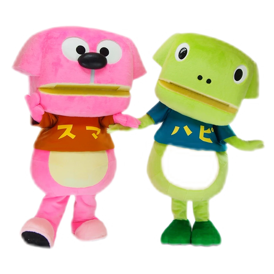 Hapi-chan and Suma-chan