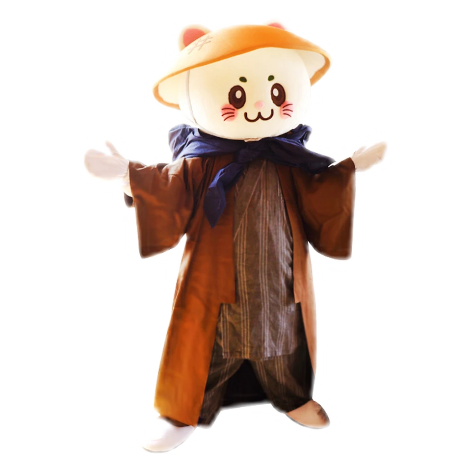 Bainyako-san