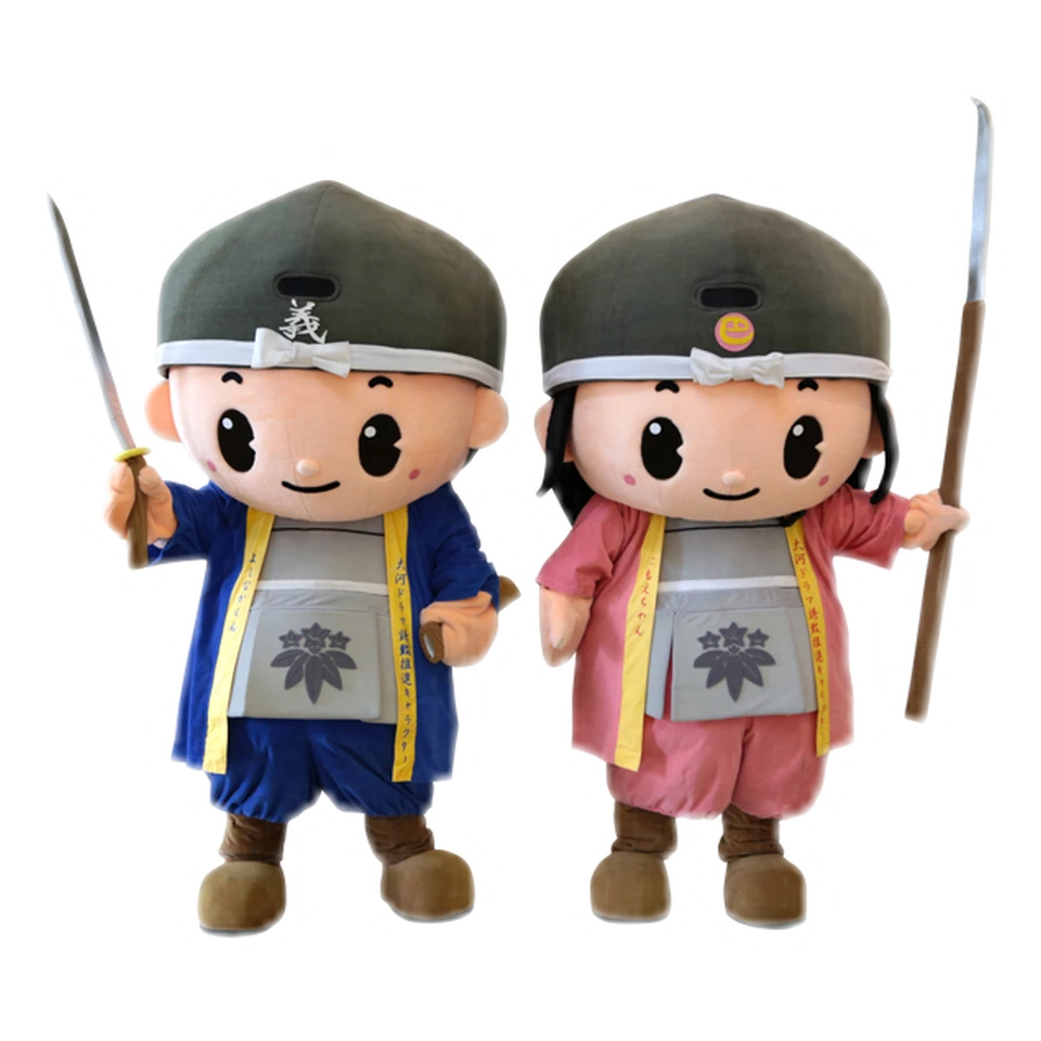 Yoshinaka-kun and Tomoe-chan