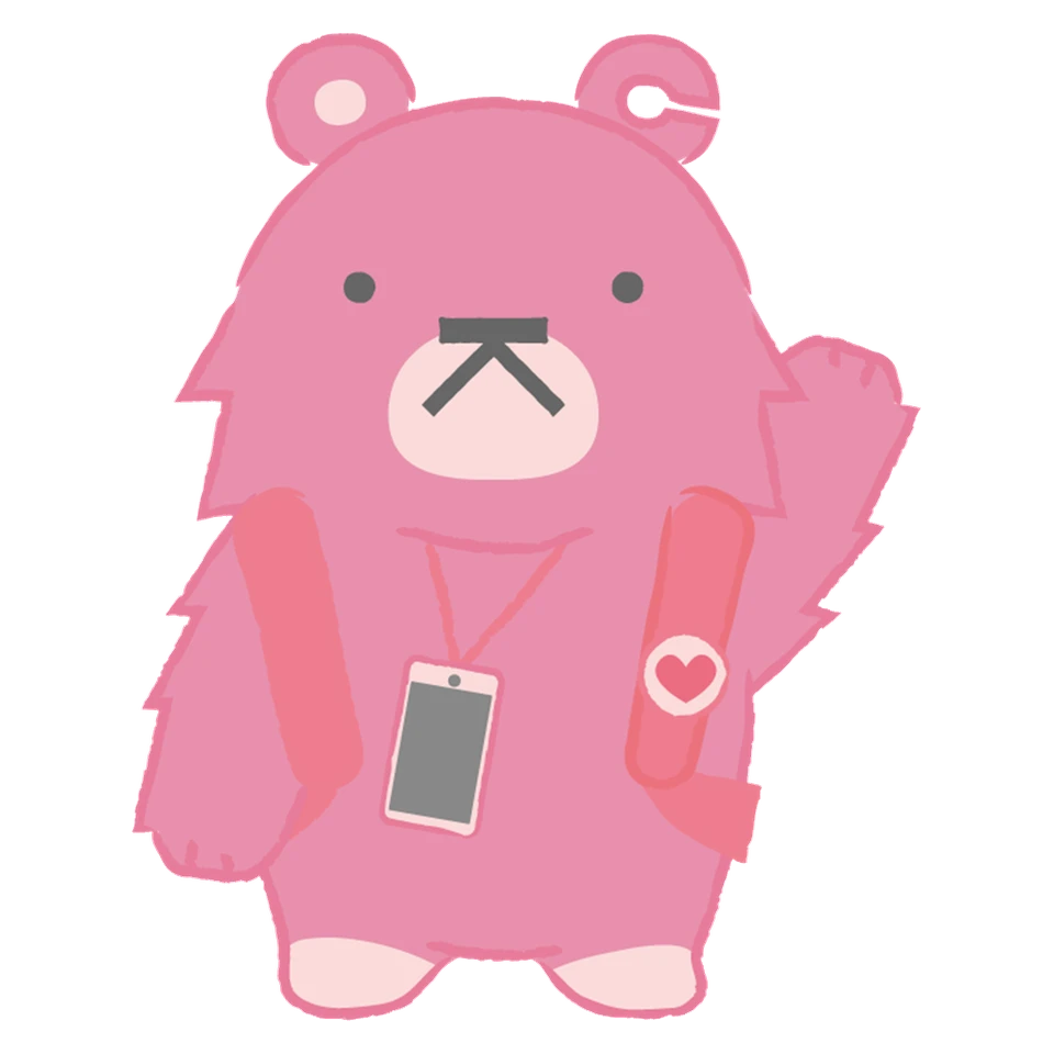 Narekuma-chan