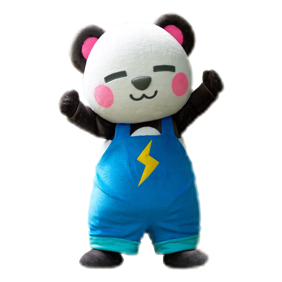Sakai Thunder