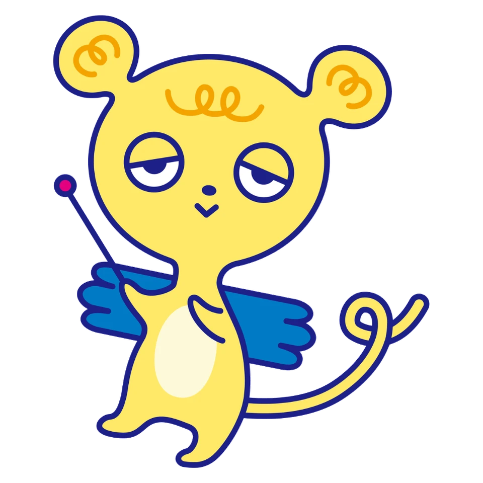 Saienchu