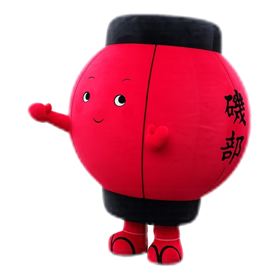 Isomaru-kun