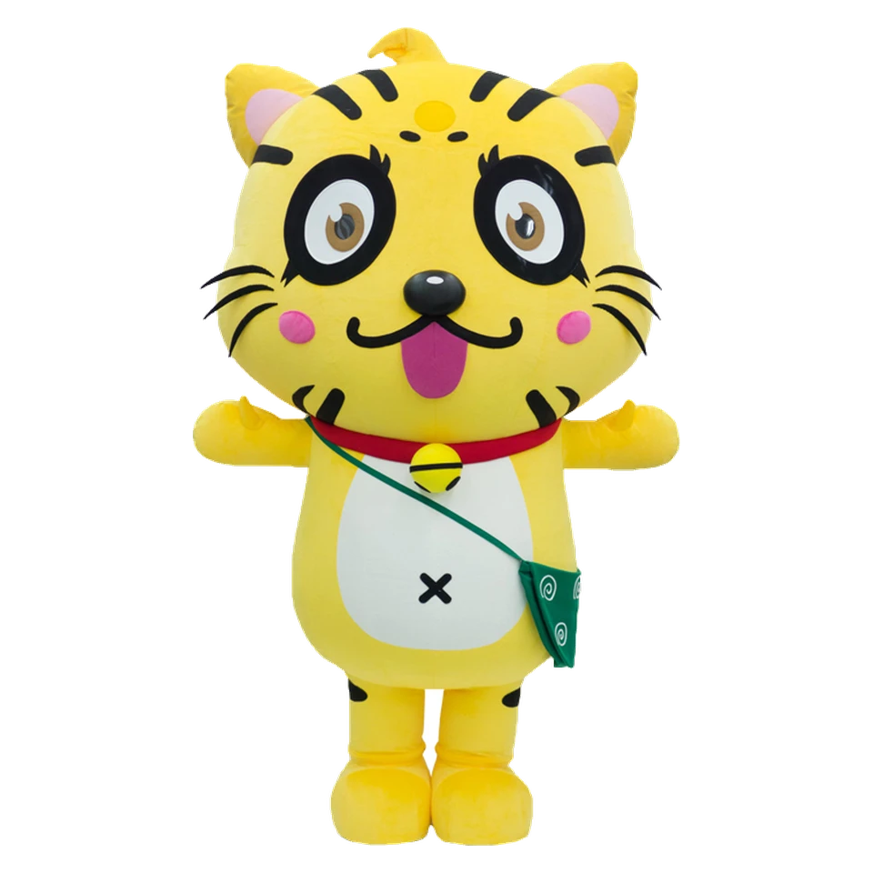 Kubaro