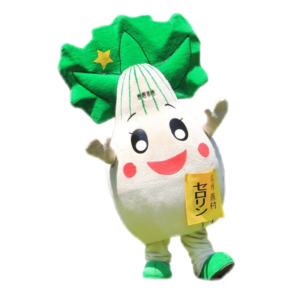 Serorin