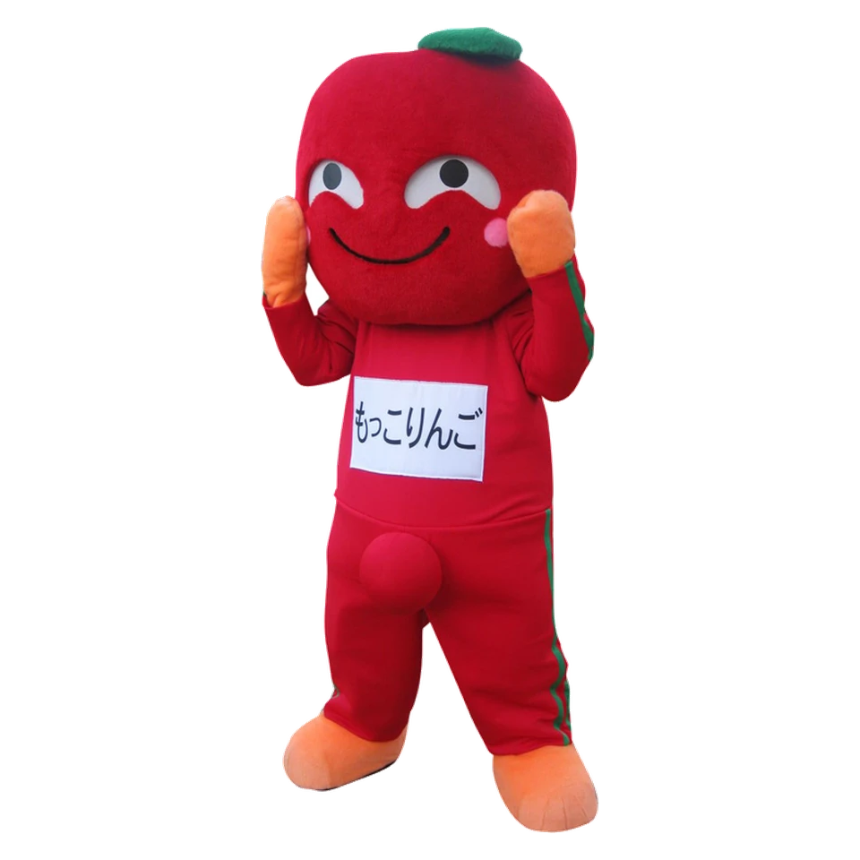 Mokkoringo